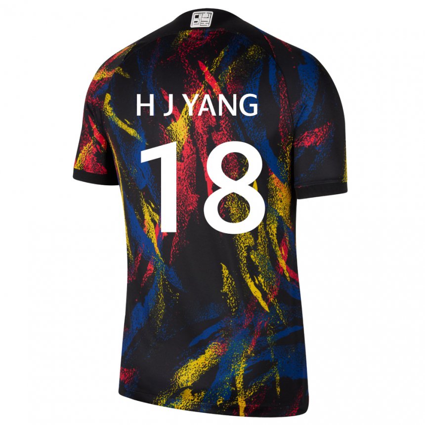 Gyermek Dél-koreai Hyun-jun Yang #18 Sokszínű Idegenbeli Jersey 22-24 Mez Póló Ing