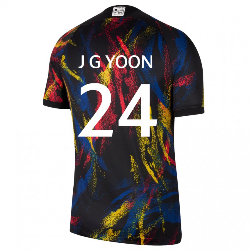 Férfi Dél-koreai Jong-gyu Yoon #24 Sokszínű Idegenbeli Jersey 22-24 Mez Póló Ing