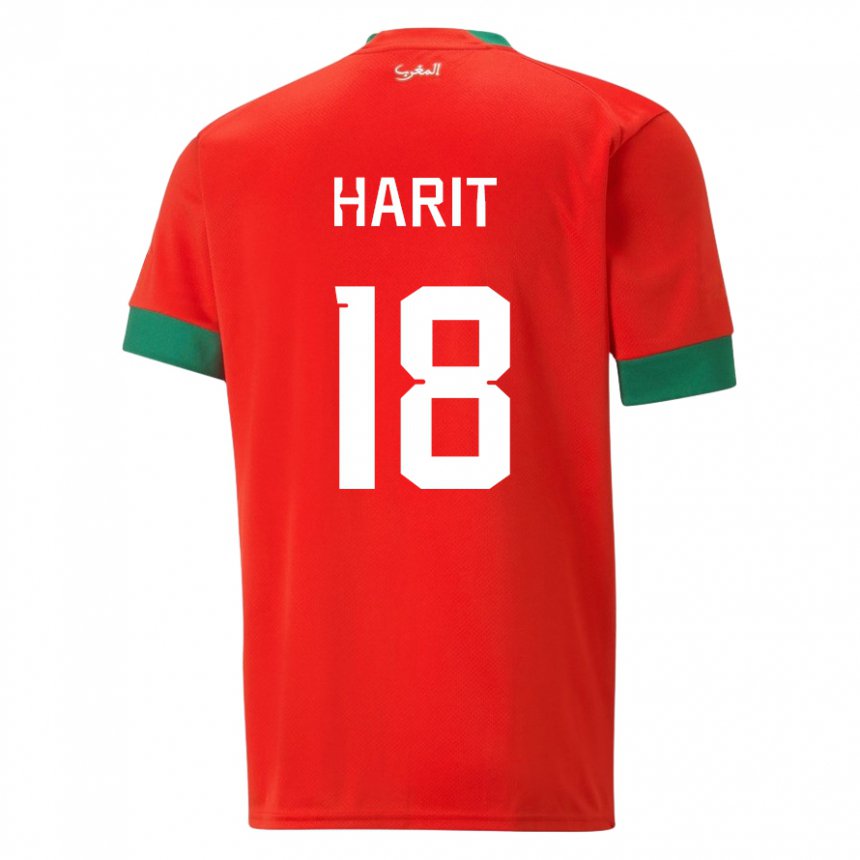 Női Marokkói Amine Harit #18 Piros Hazai Jersey 22-24 Mez Póló Ing