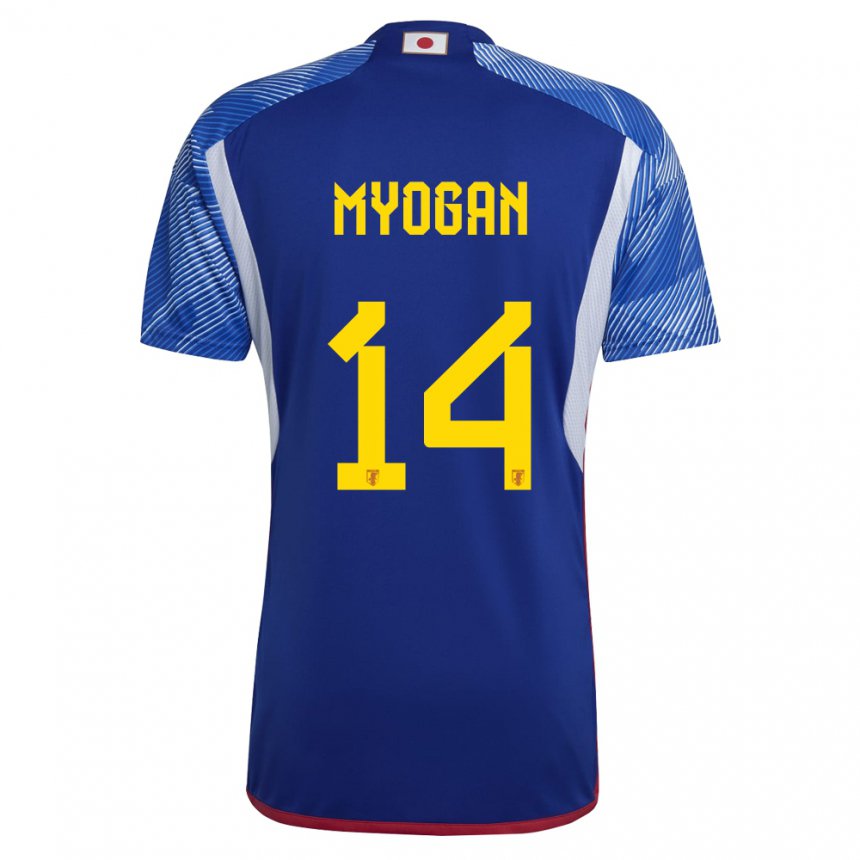 Gyermek Japán Toya Myogan #14 Királykék Hazai Jersey 22-24 Mez Póló Ing