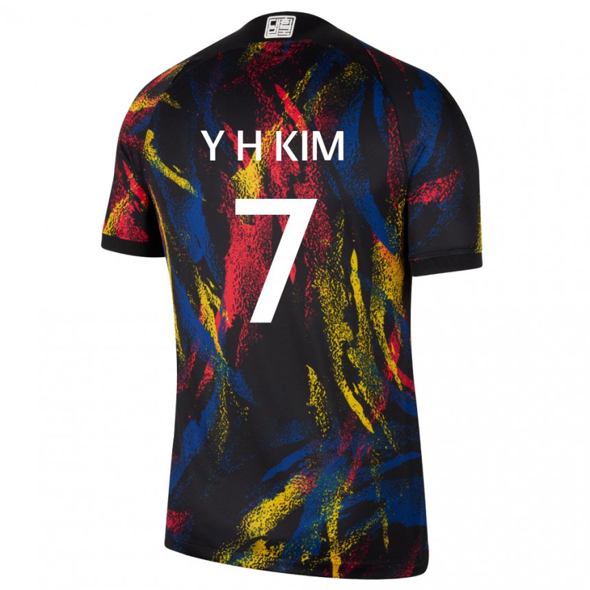 Gyermek Dél-koreai Kim Yong Hak #7 Sokszínű Idegenbeli Jersey 22-24 Mez Póló Ing