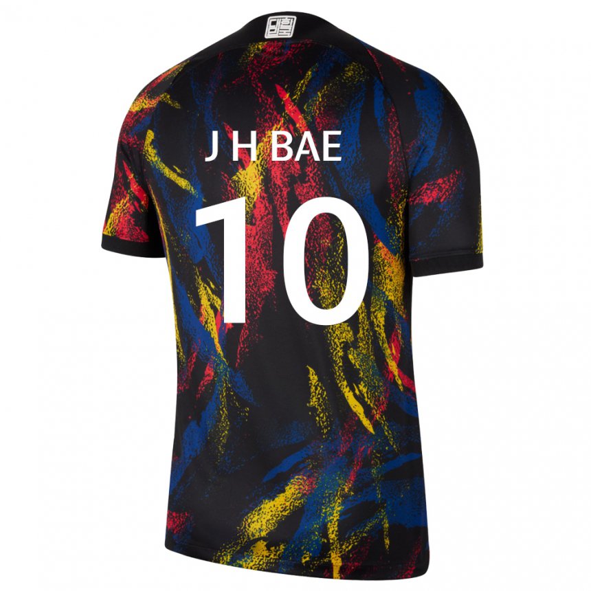 Gyermek Dél-koreai Bae Joon Ho #10 Sokszínű Idegenbeli Jersey 22-24 Mez Póló Ing