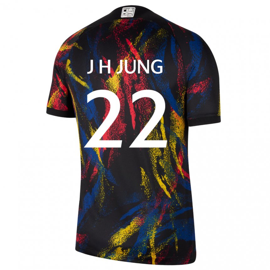 Gyermek Dél-koreai Jung Jong Hun #22 Sokszínű Idegenbeli Jersey 22-24 Mez Póló Ing