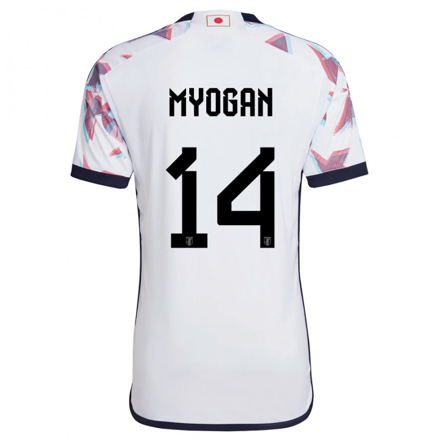 Gyermek Japán Toya Myogan #14 Fehér Idegenbeli Jersey 22-24 Mez Póló Ing