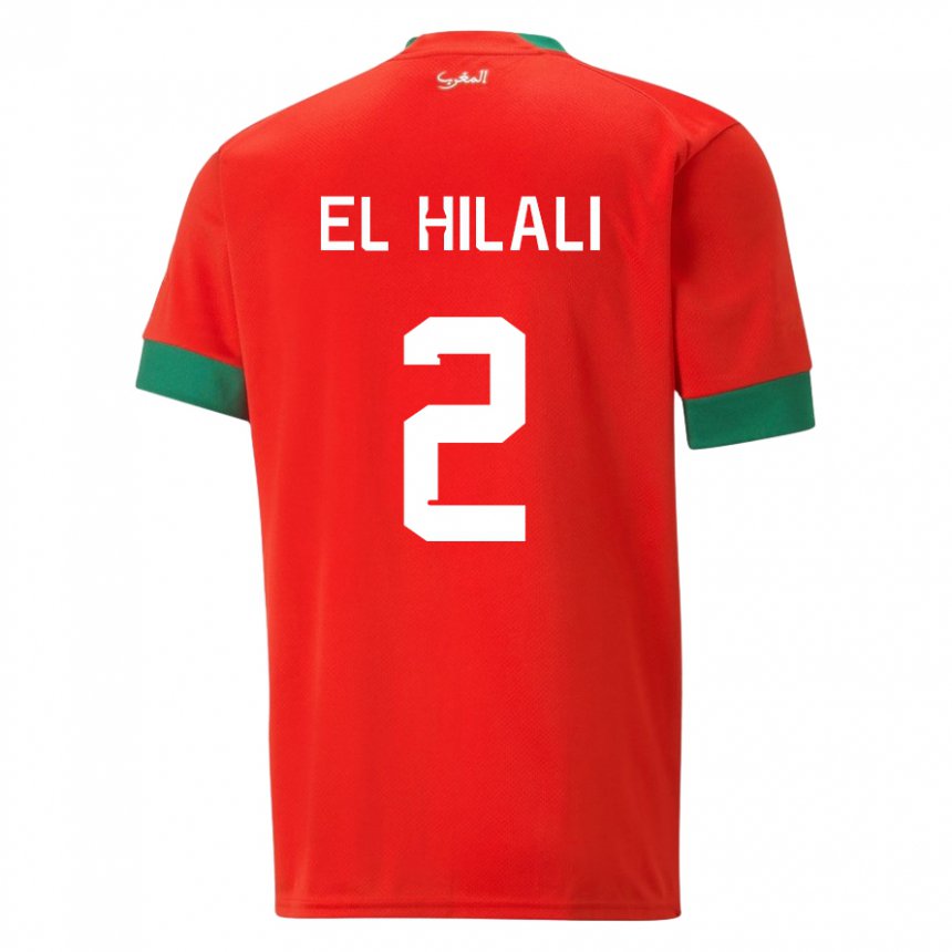 Férfi Marokkói Omar El Hilali #2 Piros Hazai Jersey 22-24 Mez Póló Ing