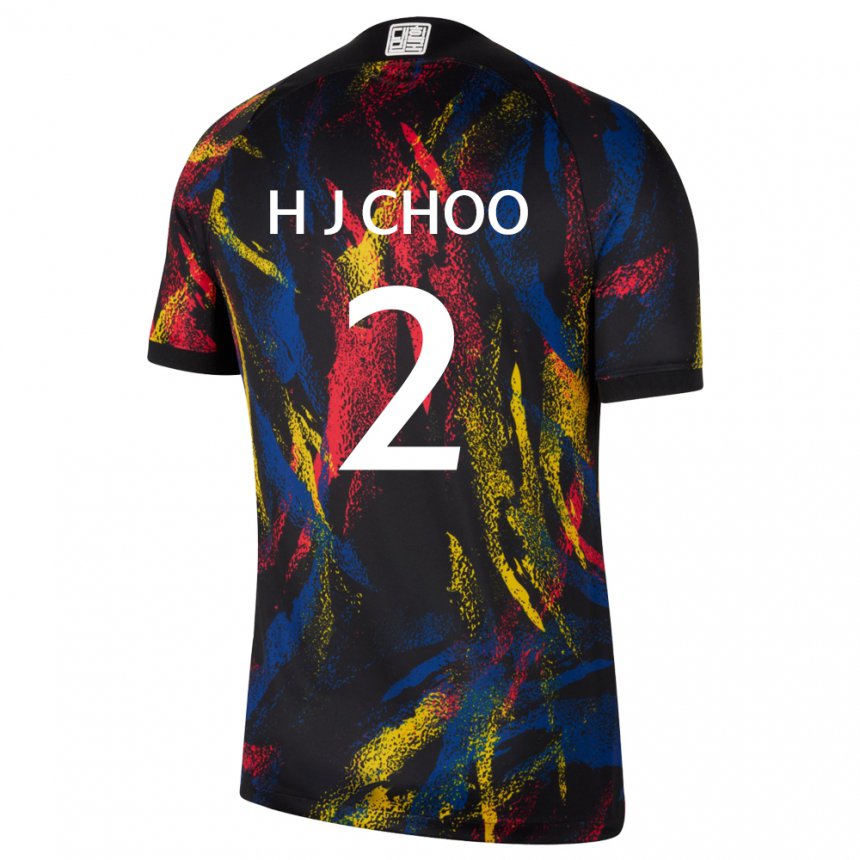 Férfi Dél-koreai Choo Hyo Joo #2 Sokszínű Idegenbeli Jersey 22-24 Mez Póló Ing