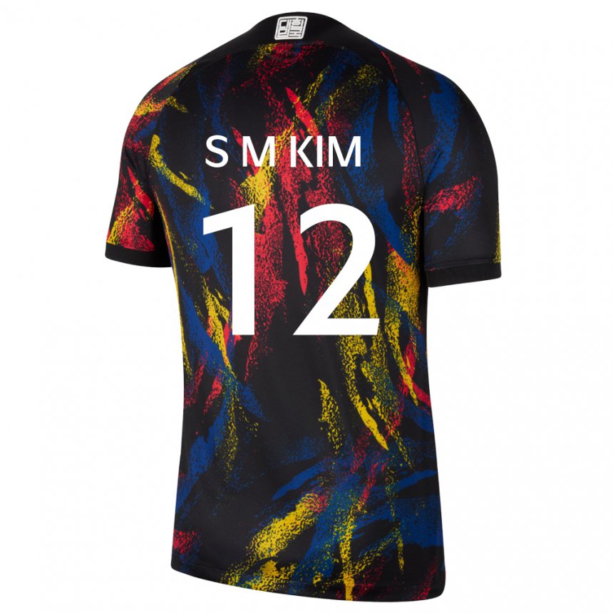 Férfi Dél-koreai Kim Seong Mi #12 Sokszínű Idegenbeli Jersey 22-24 Mez Póló Ing