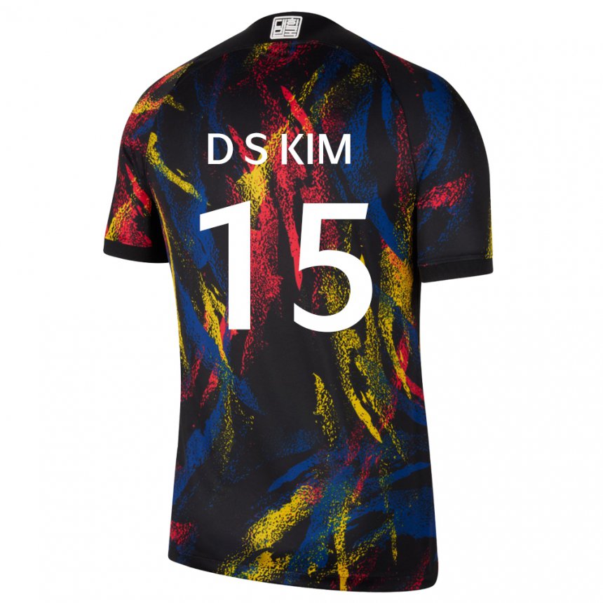 Férfi Dél-koreai Kim Dong Seop #15 Sokszínű Idegenbeli Jersey 22-24 Mez Póló Ing