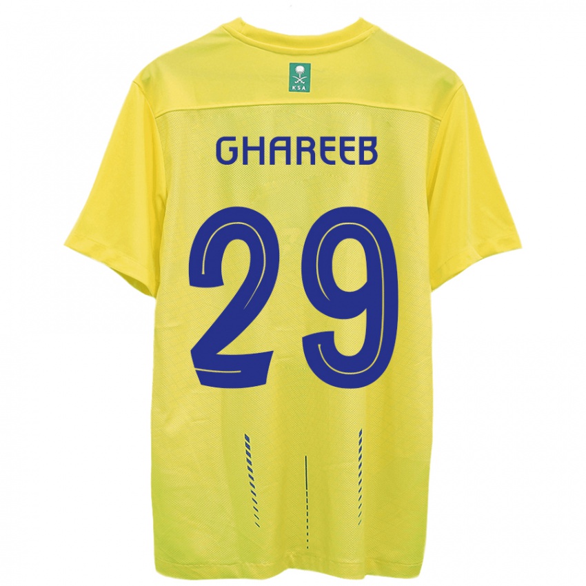 Gyermek Abdulrahman Ghareeb #29 Sárga Hazai Jersey 2023/24 Mez Póló Ing