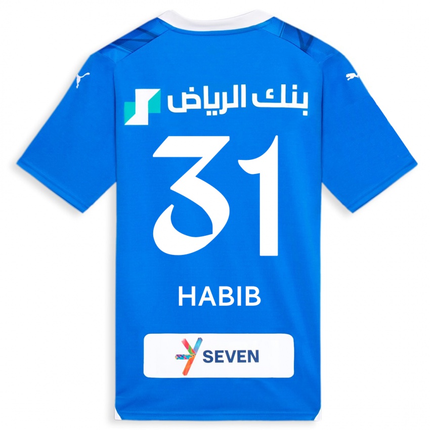 Női Habib Al-Wutaian #31 Kék Hazai Jersey 2023/24 Mez Póló Ing