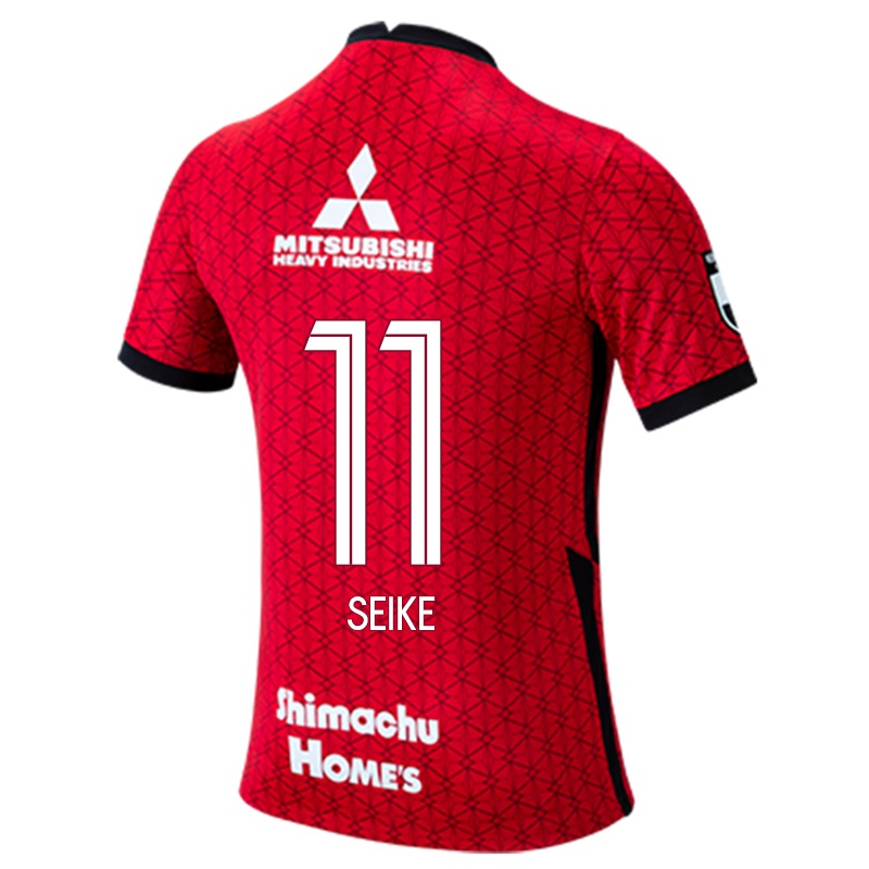 Férfi Kiko Seike #11 Piros Hazai Jersey 2021/22 Mez Póló Ing