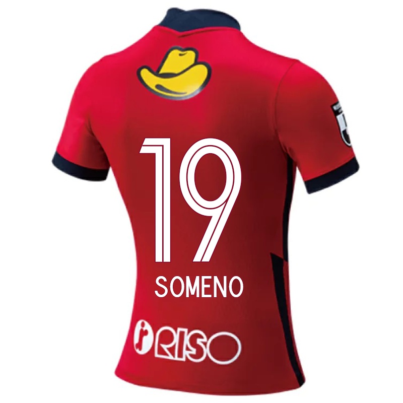 Férfi Itsuki Someno #19 Piros Hazai Jersey 2021/22 Mez Póló Ing