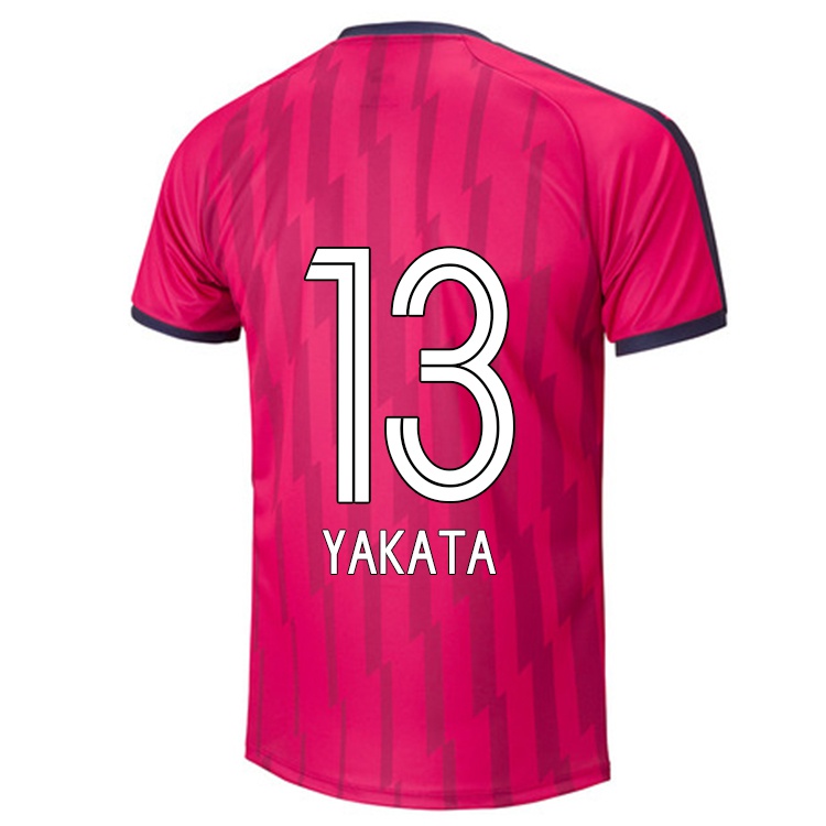 Férfi Miyu Yakata #13 Rózsa Hazai Jersey 2021/22 Mez Póló Ing