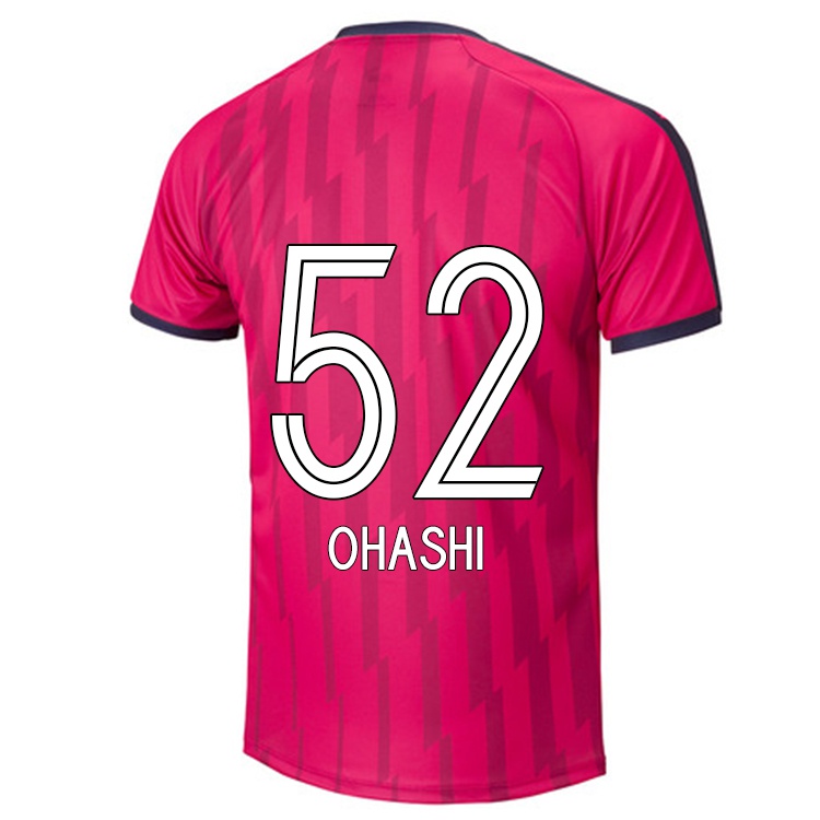 Férfi Kota Ohashi #52 Rózsa Hazai Jersey 2021/22 Mez Póló Ing