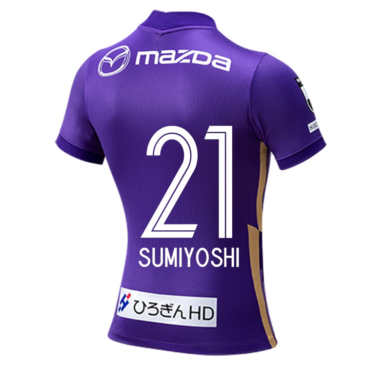 Férfi Jelani Reshaun Sumiyoshi #21 Ibolya Hazai Jersey 2021/22 Mez Póló Ing