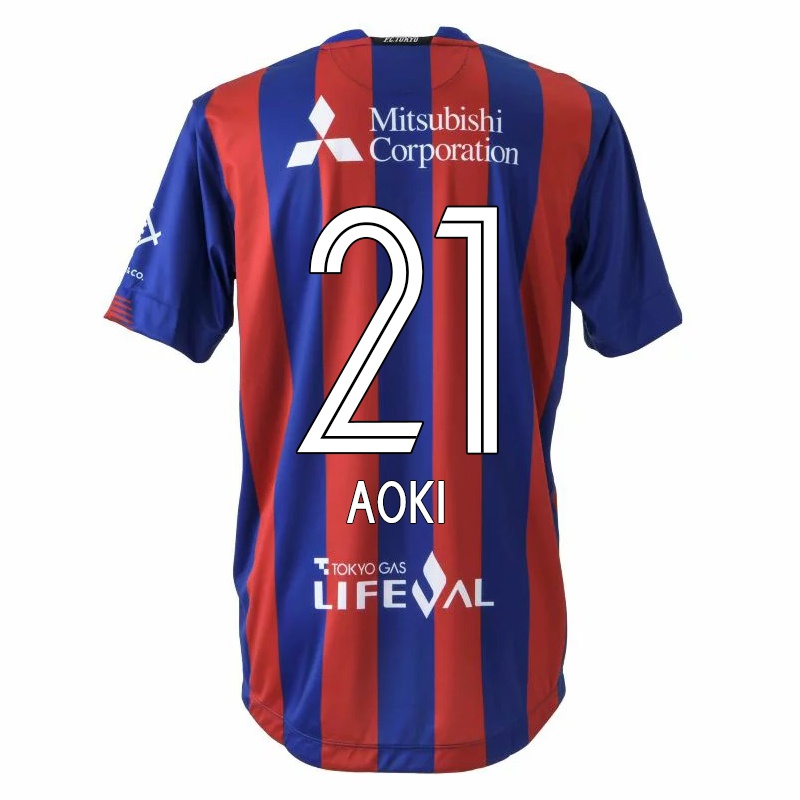 Férfi Takuya Aoki #21 Piros Kék Hazai Jersey 2021/22 Mez Póló Ing