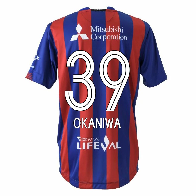 Férfi Shuto Okaniwa #39 Piros Kék Hazai Jersey 2021/22 Mez Póló Ing