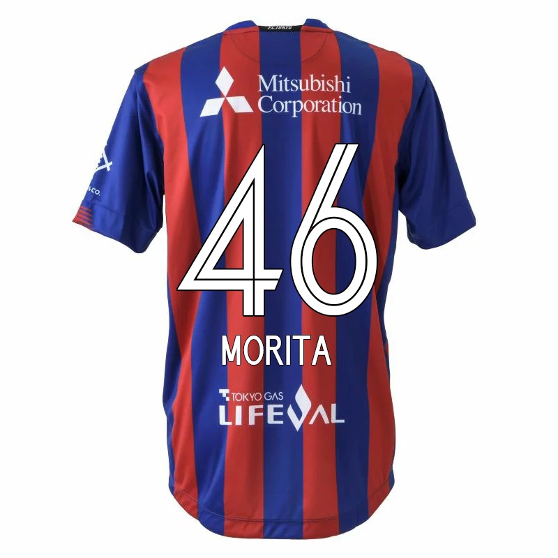 Férfi Sho Morita #46 Piros Kék Hazai Jersey 2021/22 Mez Póló Ing