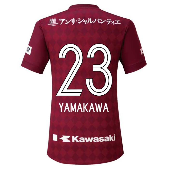 Férfi Tetsushi Yamakawa #23 Sötét Vörös Hazai Jersey 2021/22 Mez Póló Ing