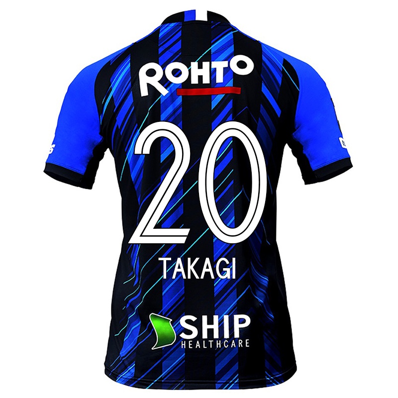 Férfi Daisuke Takagi #20 Fekete Kék Hazai Jersey 2021/22 Mez Póló Ing