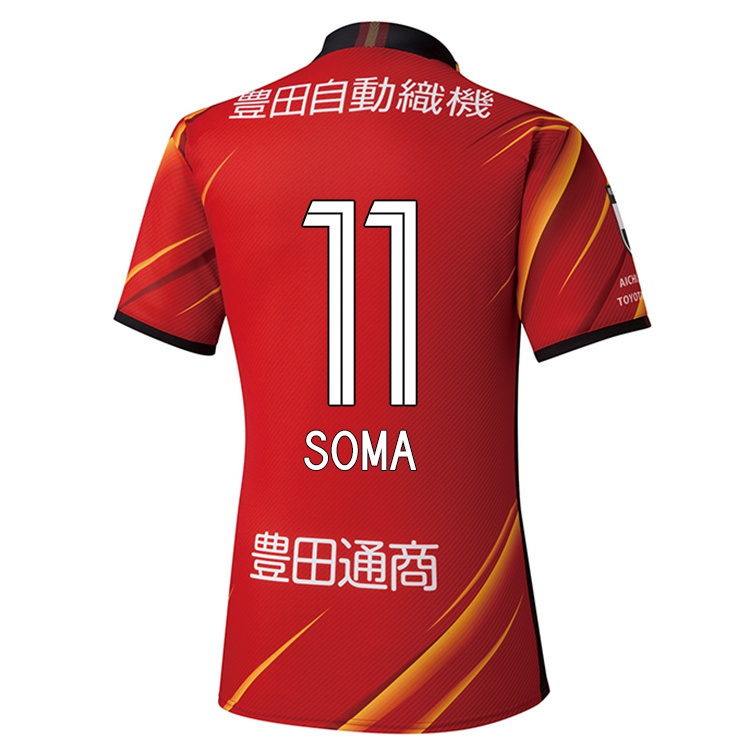 Férfi Yuki Soma #11 Narancssárga Hazai Jersey 2021/22 Mez Póló Ing