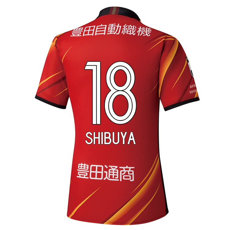 Férfi Tsubasa Shibuya #18 Narancssárga Hazai Jersey 2021/22 Mez Póló Ing