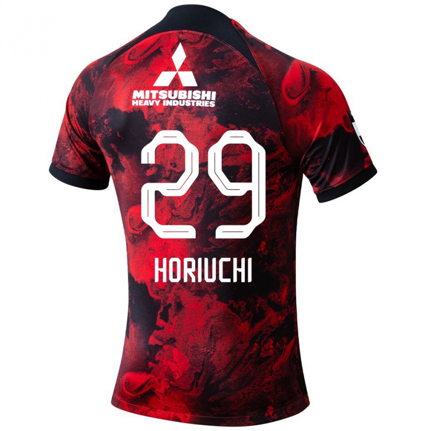 Gyermek Yota Horiuchi #29 Piros Fekete Hazai Jersey 2024/25 Mez Póló Ing