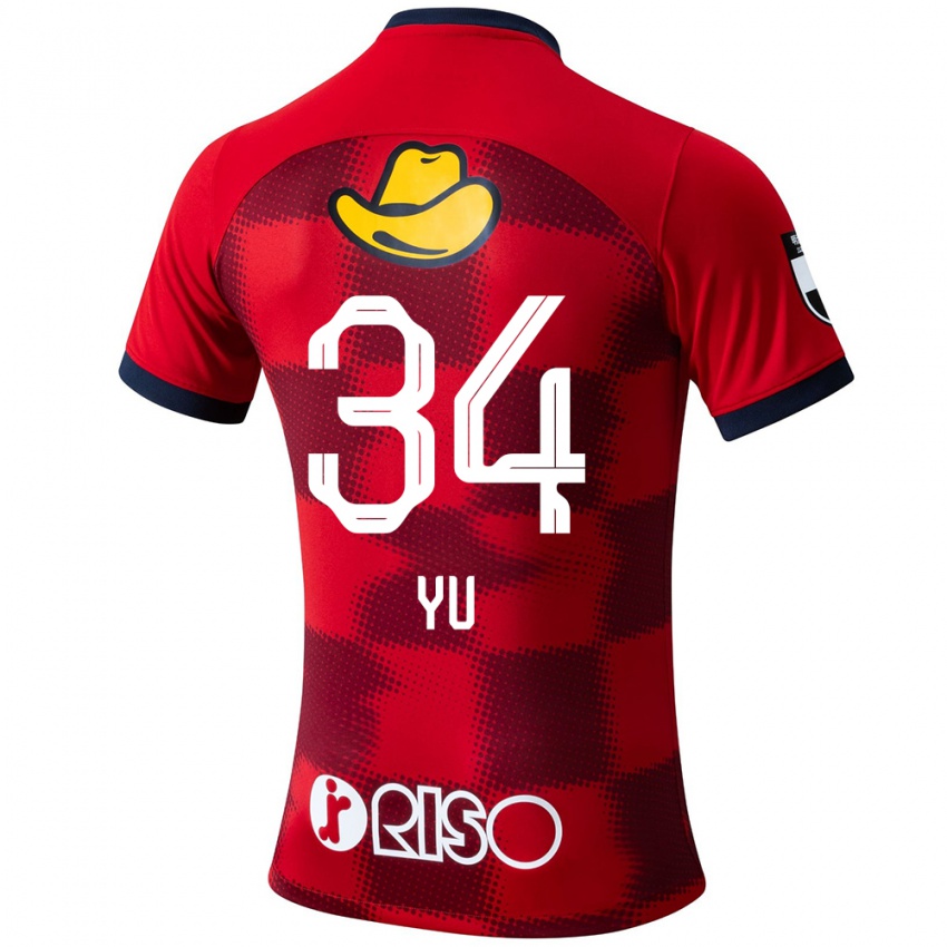 Gyermek Yu Funabashi #34 Piros Kék Fehér Hazai Jersey 2024/25 Mez Póló Ing