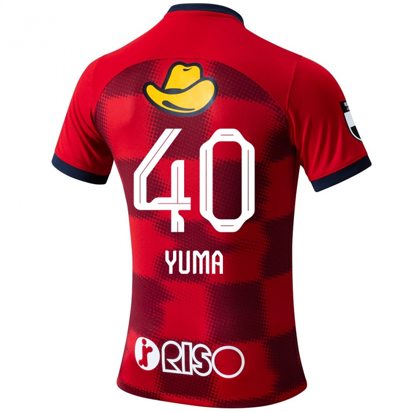 Gyermek Yuma Suzuki #40 Piros Kék Fehér Hazai Jersey 2024/25 Mez Póló Ing