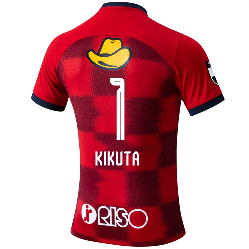 Gyermek Shuto Kikuta #1 Piros Kék Fehér Hazai Jersey 2024/25 Mez Póló Ing