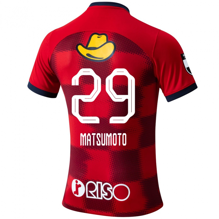 Gyermek Taisei Matsumoto #29 Piros Kék Fehér Hazai Jersey 2024/25 Mez Póló Ing