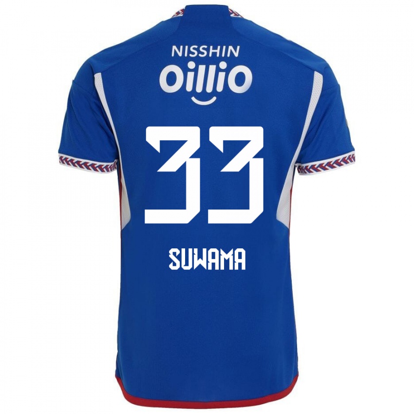 Gyermek Kosei Suwama #33 Kék Fehér Piros Hazai Jersey 2024/25 Mez Póló Ing