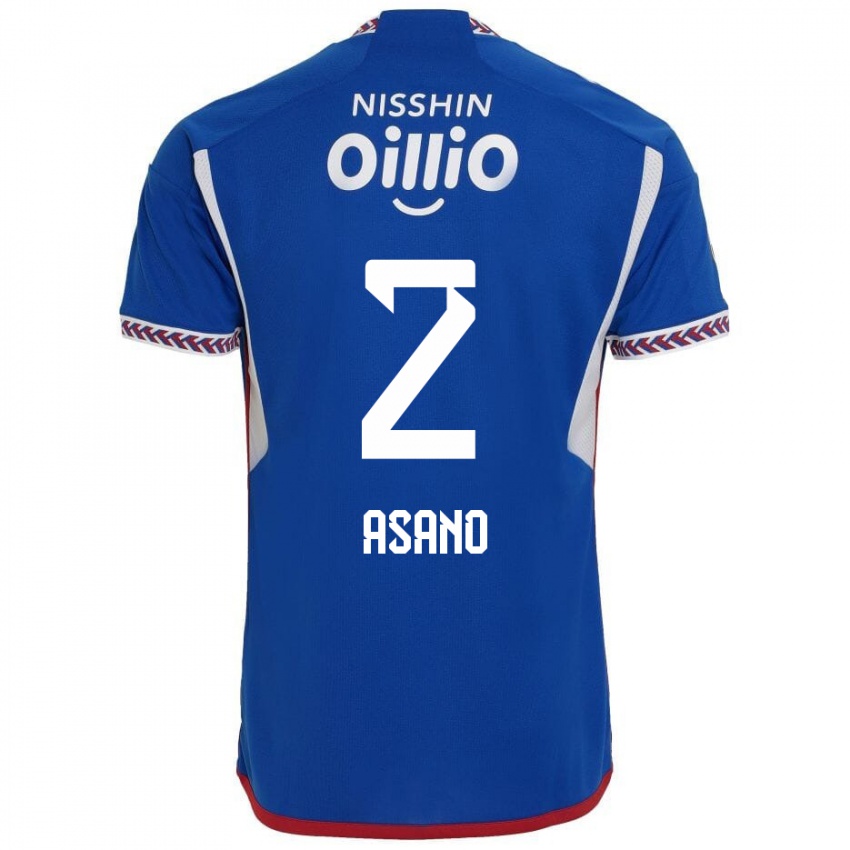 Gyermek Katsuki Asano #2 Kék Fehér Piros Hazai Jersey 2024/25 Mez Póló Ing