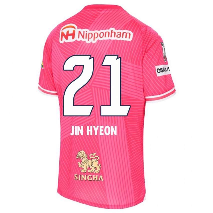 Gyermek Jin-Hyeon Kim #21 Rózsaszín Fehér Hazai Jersey 2024/25 Mez Póló Ing