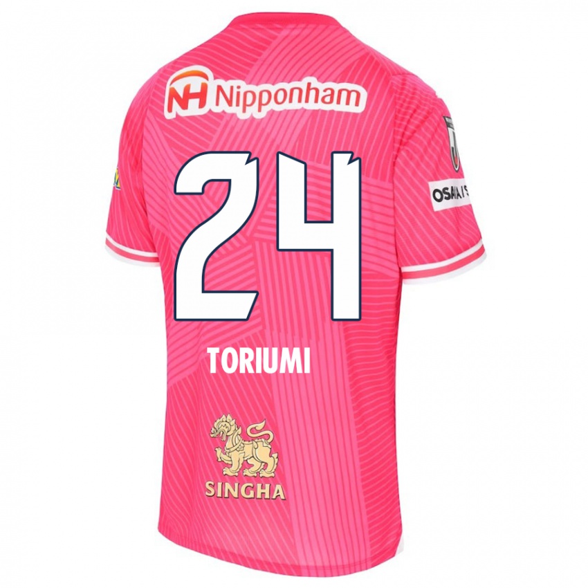 Gyermek Koji Toriumi #24 Rózsaszín Fehér Hazai Jersey 2024/25 Mez Póló Ing