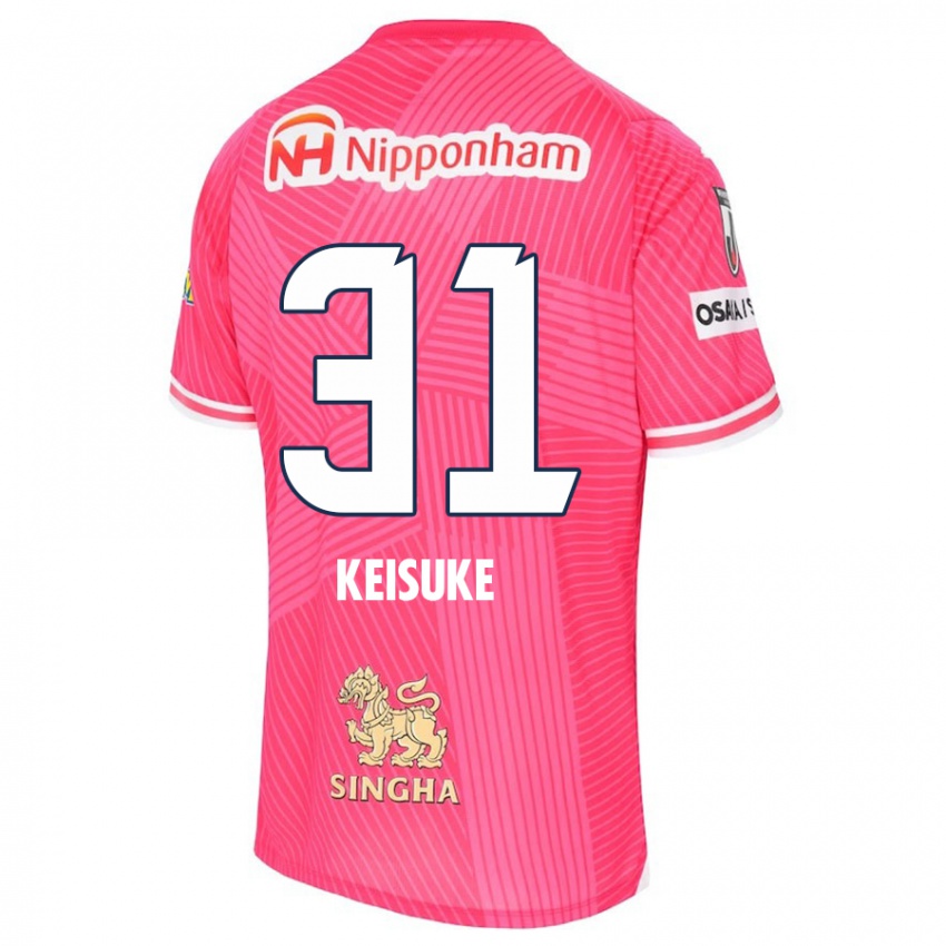 Gyermek Keisuke Shimizu #31 Rózsaszín Fehér Hazai Jersey 2024/25 Mez Póló Ing