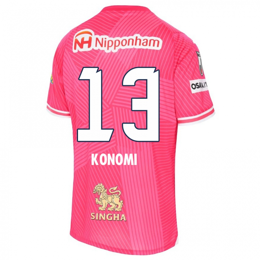 Gyermek Kaito Konomi #13 Rózsaszín Fehér Hazai Jersey 2024/25 Mez Póló Ing