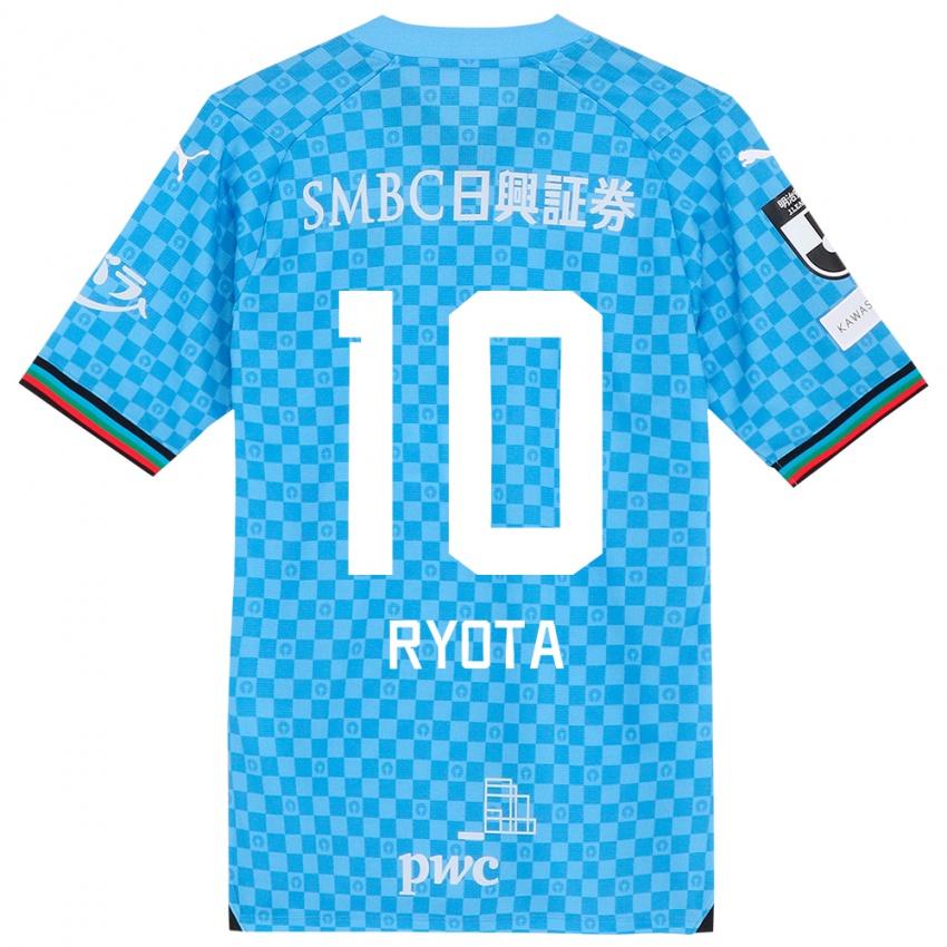 Gyermek Ryota Oshima #10 Azúrkék Hazai Jersey 2024/25 Mez Póló Ing