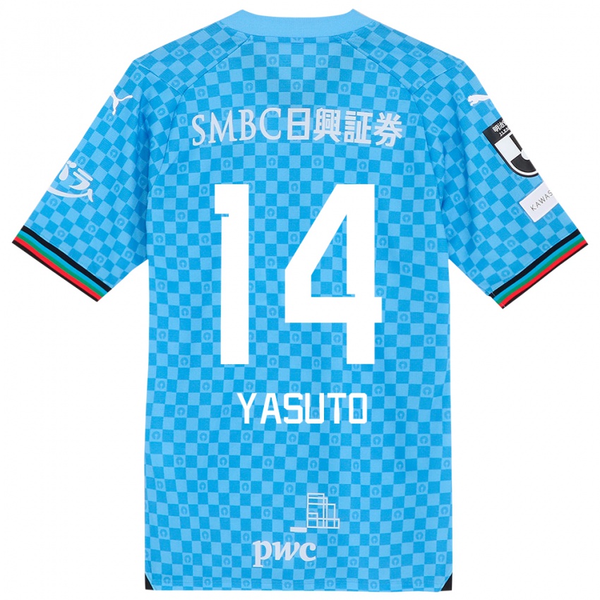 Gyermek Yasuto Wakizaka #14 Azúrkék Hazai Jersey 2024/25 Mez Póló Ing