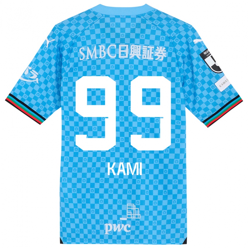 Gyermek Naoto Kamifukumoto #99 Azúrkék Hazai Jersey 2024/25 Mez Póló Ing