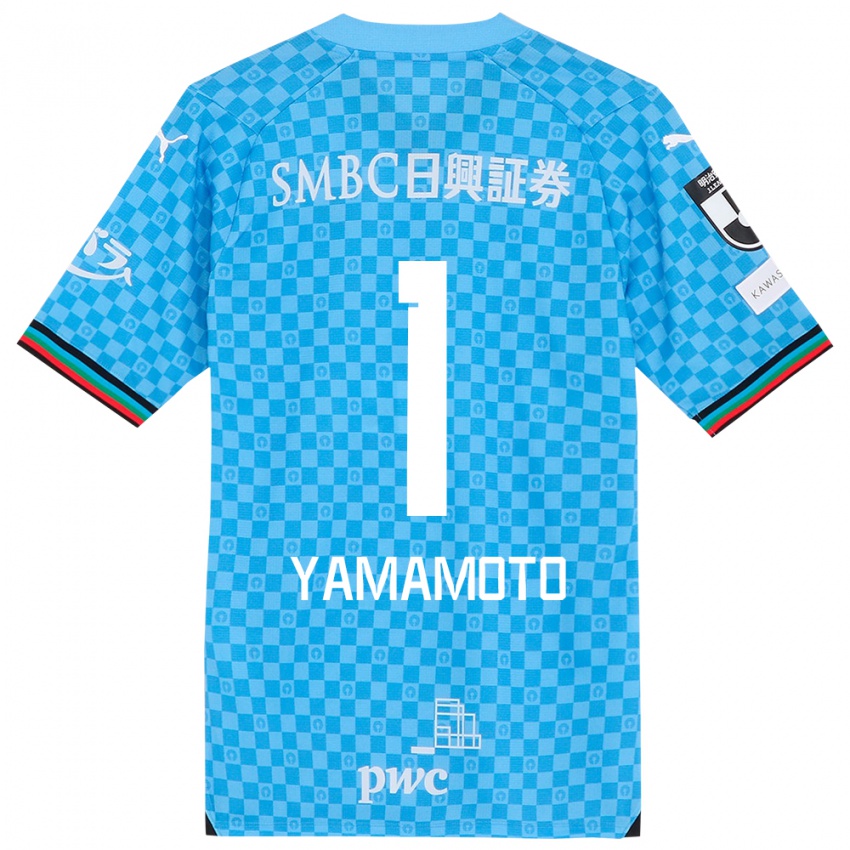 Gyermek Kensho Yamamoto #1 Azúrkék Hazai Jersey 2024/25 Mez Póló Ing