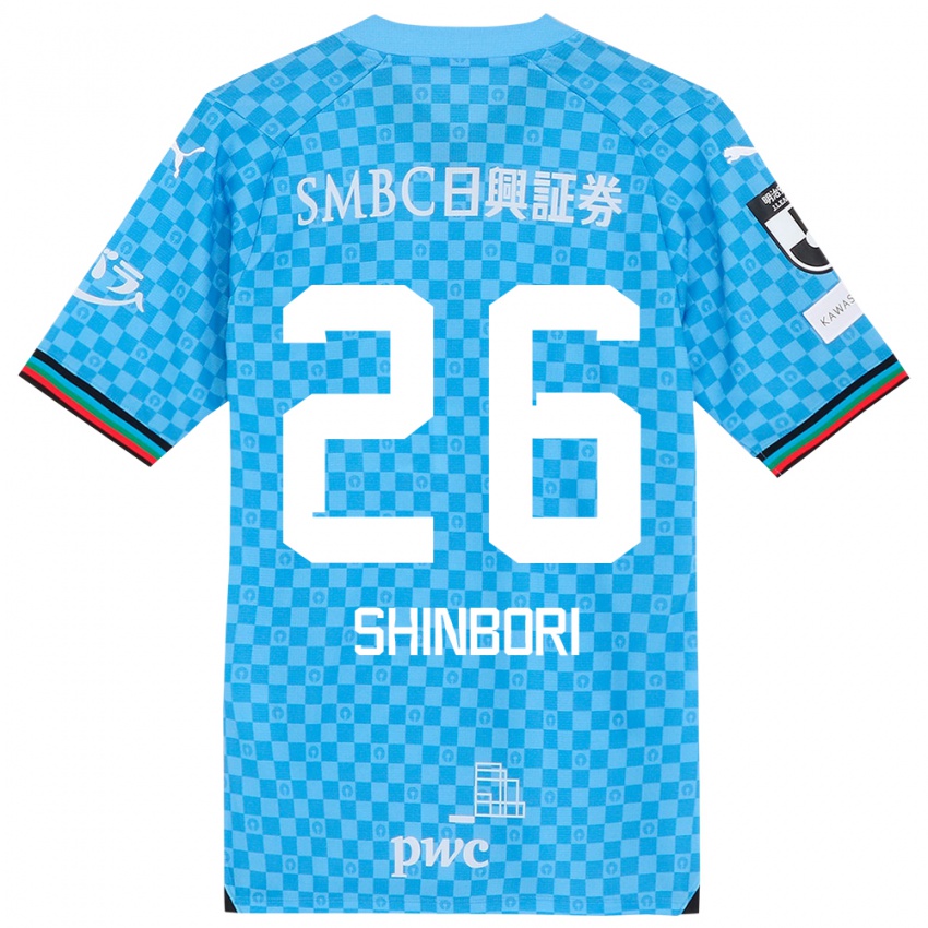 Gyermek Kakeru Shinbori #26 Azúrkék Hazai Jersey 2024/25 Mez Póló Ing