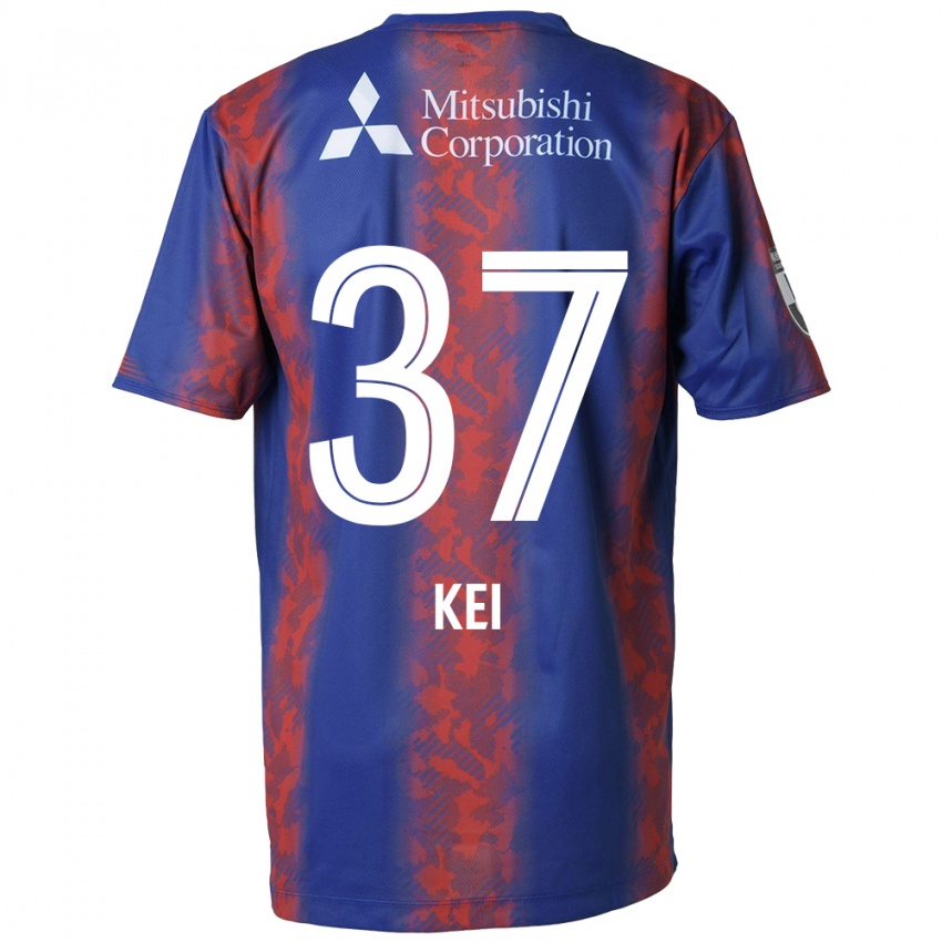 Gyermek Kei Koizumi #37 Kék Piros Hazai Jersey 2024/25 Mez Póló Ing