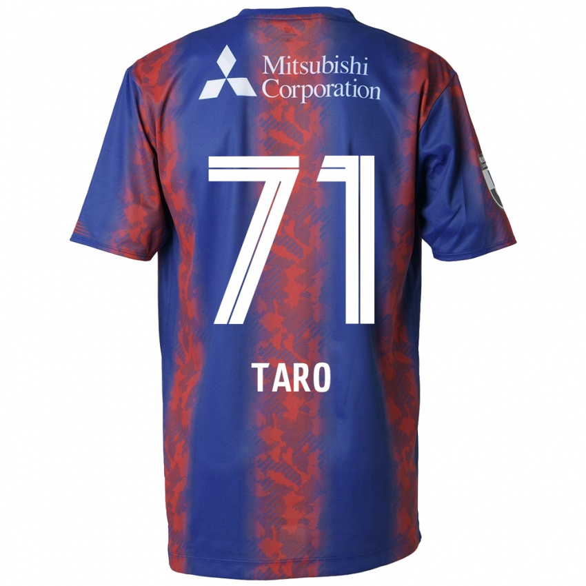 Gyermek Ryotaro Araki #71 Kék Piros Hazai Jersey 2024/25 Mez Póló Ing