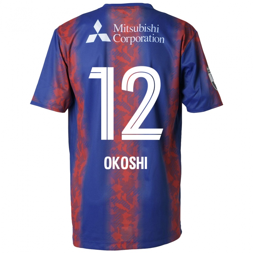 Gyermek Yutaha Okoshi #12 Kék Piros Hazai Jersey 2024/25 Mez Póló Ing