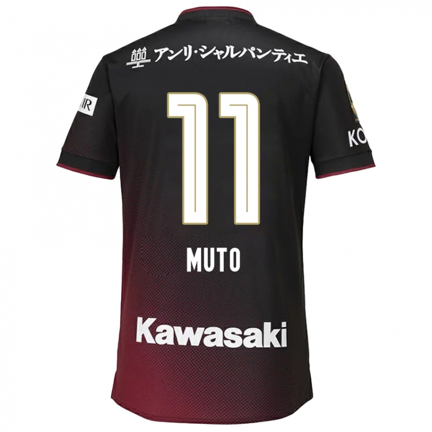 Gyermek Yoshinori Muto #11 Fekete Piros Hazai Jersey 2024/25 Mez Póló Ing