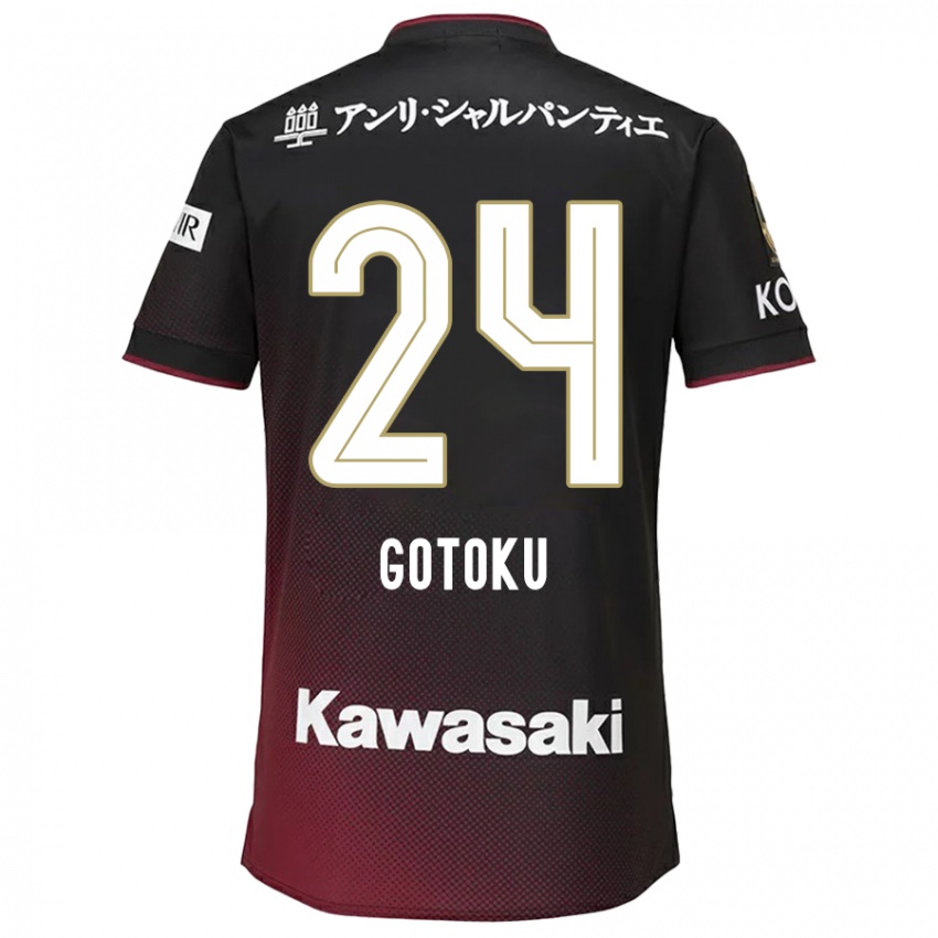 Gyermek Gotoku Sakai #24 Fekete Piros Hazai Jersey 2024/25 Mez Póló Ing