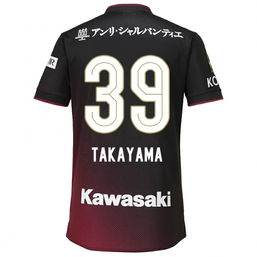 Gyermek Shioki Takayama #39 Fekete Piros Hazai Jersey 2024/25 Mez Póló Ing