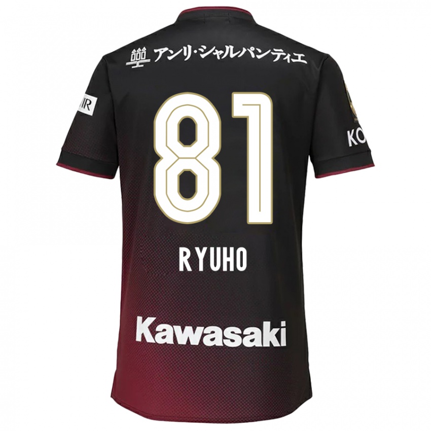 Gyermek Ryuho Kikuchi #81 Fekete Piros Hazai Jersey 2024/25 Mez Póló Ing