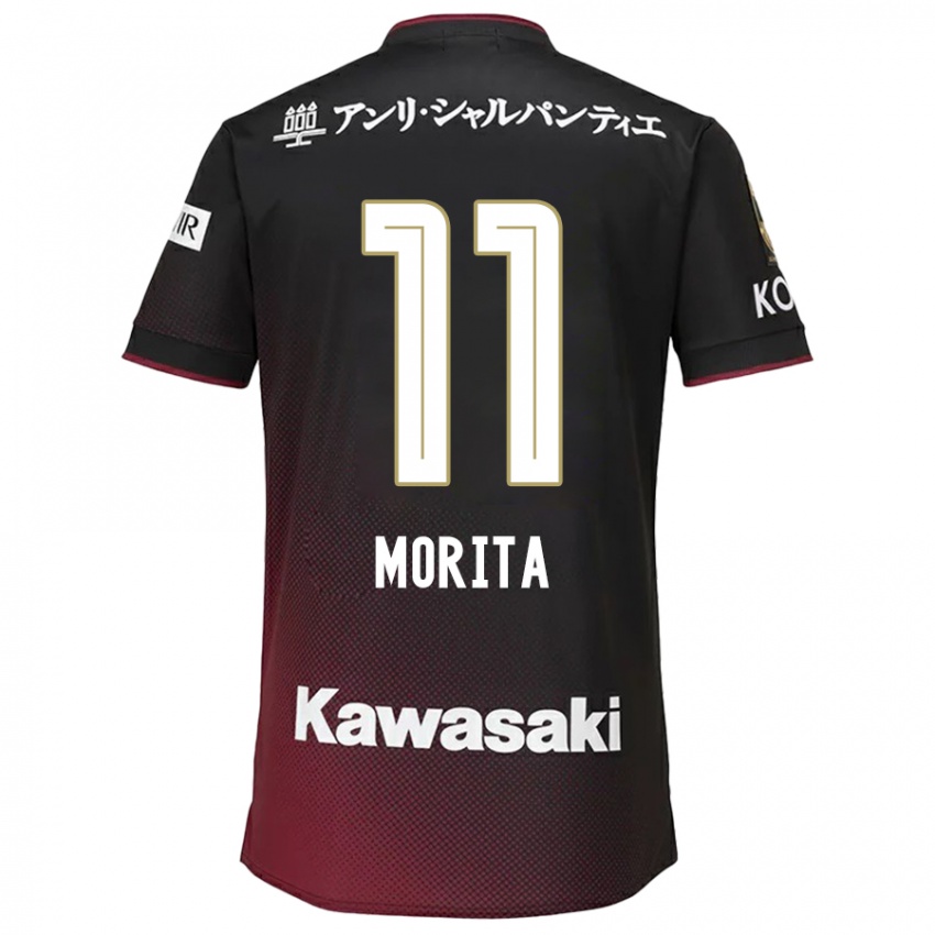 Gyermek Oga Morita #11 Fekete Piros Hazai Jersey 2024/25 Mez Póló Ing